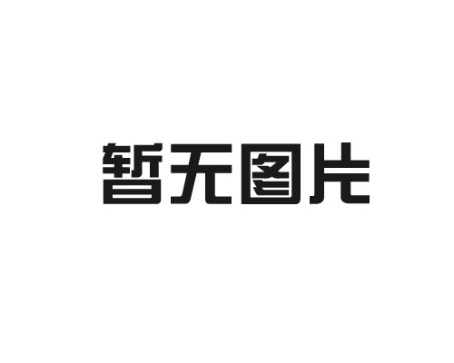 西安食堂承包浅谈医院食堂承包如何保障食品安全